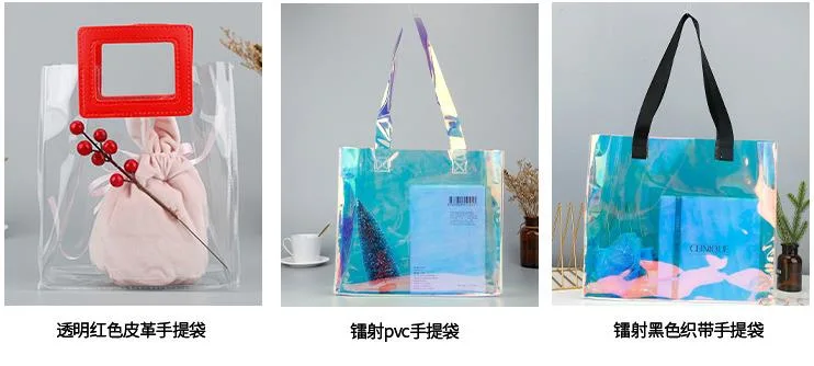 Wedding Party Shopping Gift Holographic Clear Iridescent Tote PVC Handbag